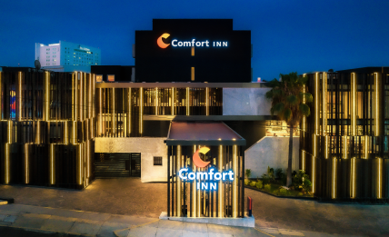 Imagen de recompensa