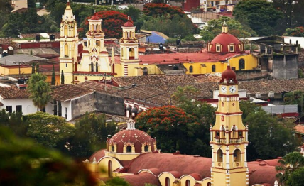 Recorrido por El Centro del Pueblo de Coatepec con Guía