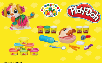 Imagen de recompensa